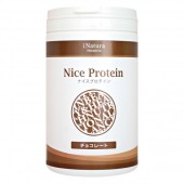 ナイスプロテイン（チョコレート）