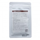 ナイスプロテイン（チョコレート）サンプル1回分