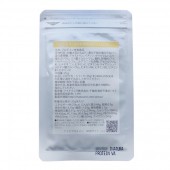 ナイスプロテイン（バニラ）サンプル1回分