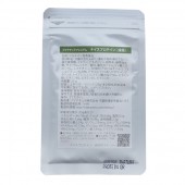 ナイスプロテイン（抹茶）サンプル1回分